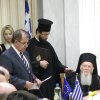 Επίσκεψη Πατριάρχη στην Ανατολική Μακεδονία